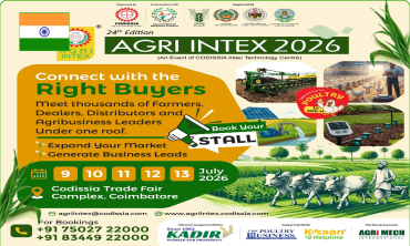 Hội chợ AnimaEx 2026 – Agriculture & Livestock Expo Coimbatore