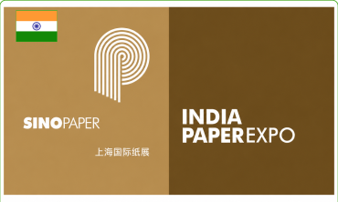 India Paper Expo 2026 – Hội chợ công nghiệp giấy Mumbai