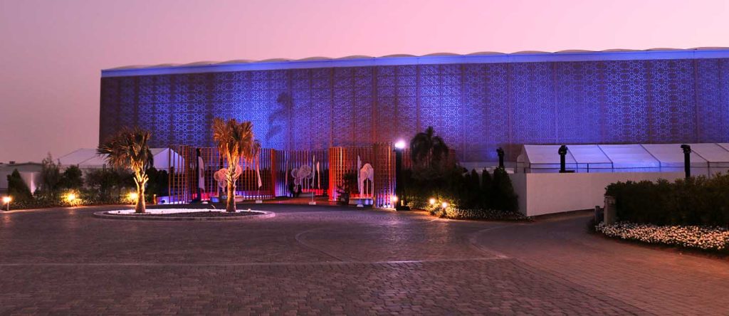 Festival Arena