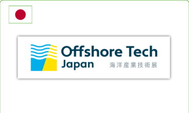 HỘI CHỢ THƯƠNG MẠI VẬT LIỆU VÀ THIẾT BỊ HÀNG HẢI OFFCHORE TECH JAPAN (TOKYO) 2026